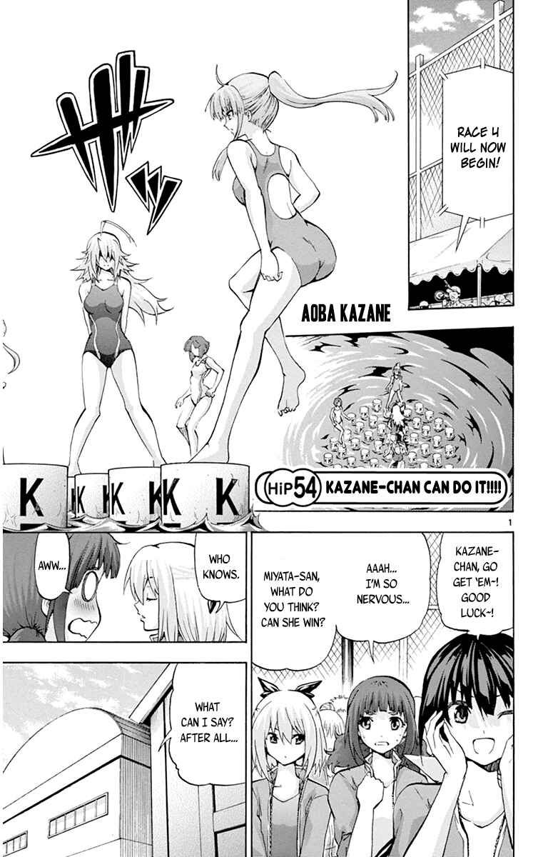 Page 2 Chapter 54 Keijo!!!!!!!!