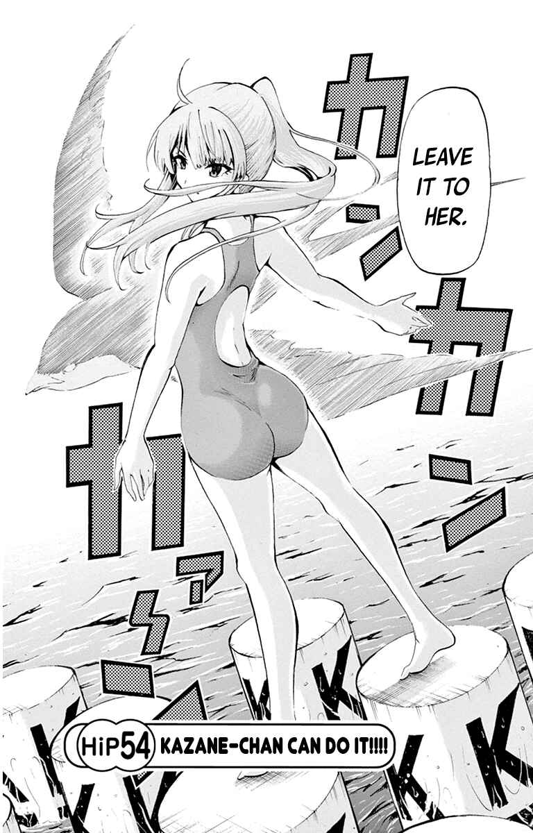 Page 4 Chapter 54 Keijo!!!!!!!!