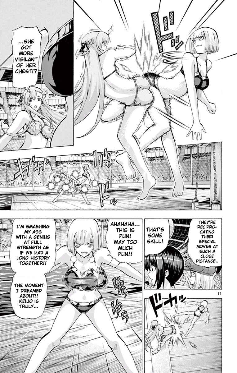 Page 11 Chapter 106 Keijo!!!!!!!!