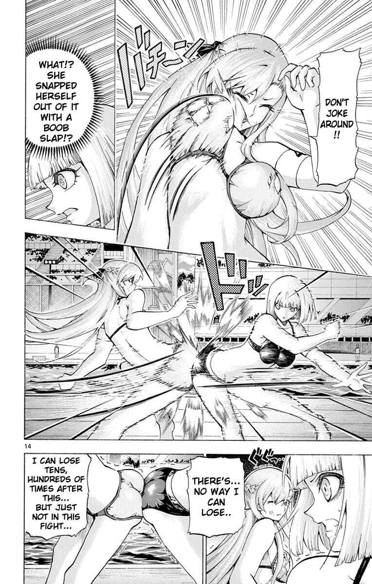 Page 14 Chapter 106 Keijo!!!!!!!!