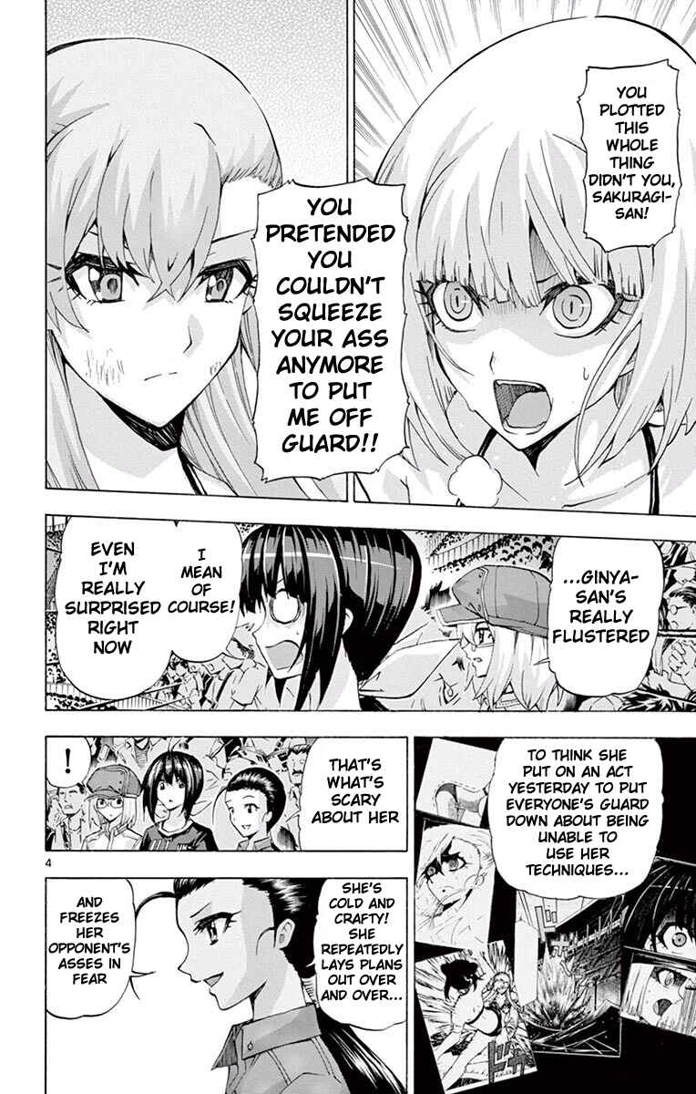 Page 4 Chapter 106 Keijo!!!!!!!!
