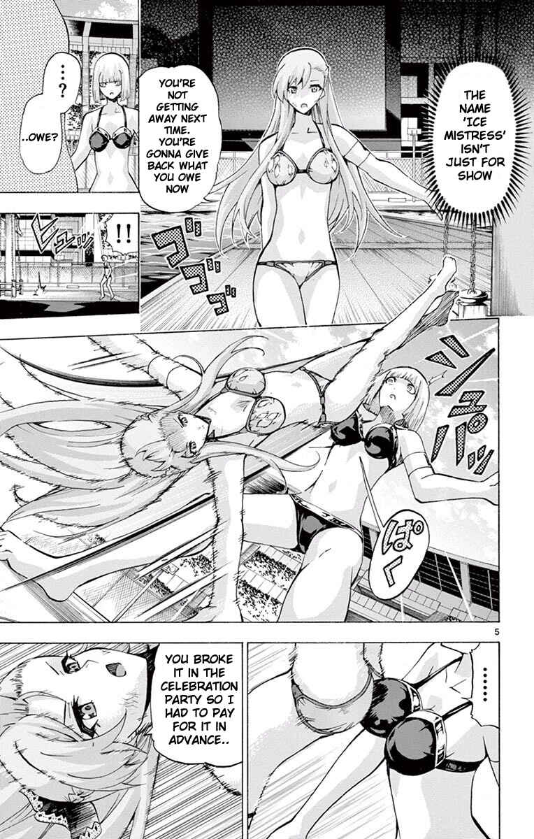 Page 5 Chapter 106 Keijo!!!!!!!!