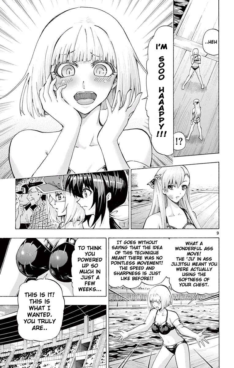 Page 9 Chapter 106 Keijo!!!!!!!!