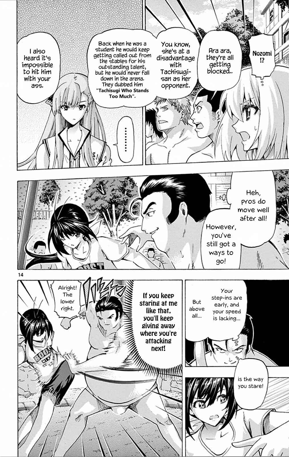 Page 13 Chapter 96 Keijo!!!!!!!!