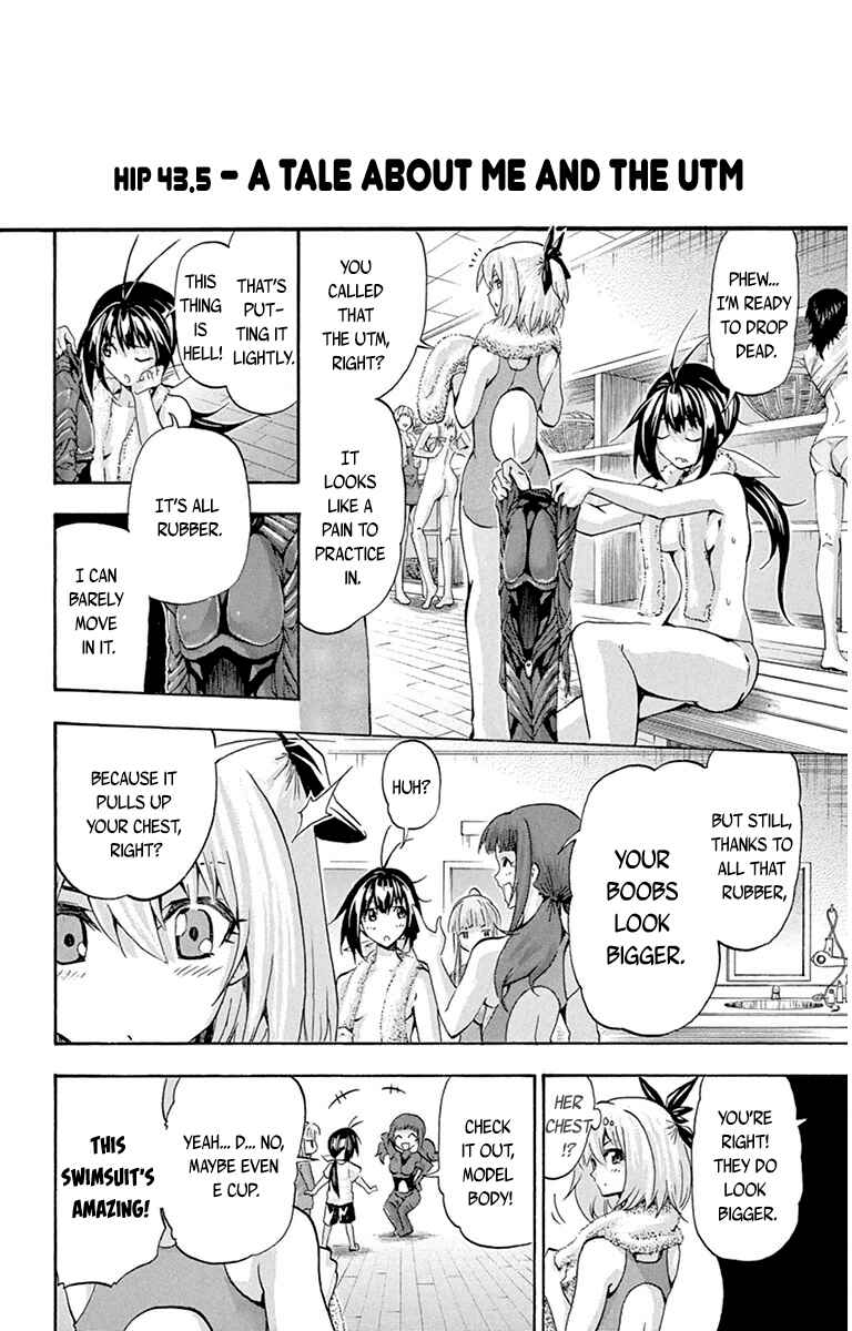 Page 2 Chapter 43.5 Keijo!!!!!!!!