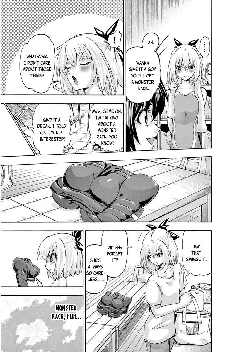 Page 3 Chapter 43.5 Keijo!!!!!!!!