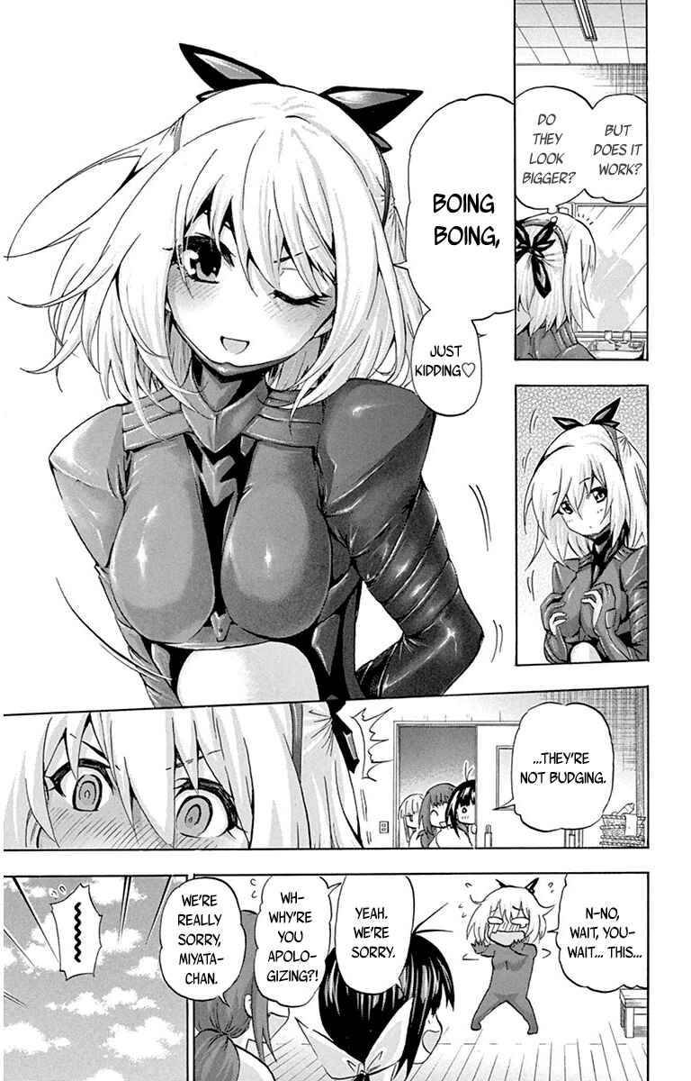 Page 5 Chapter 43.5 Keijo!!!!!!!!