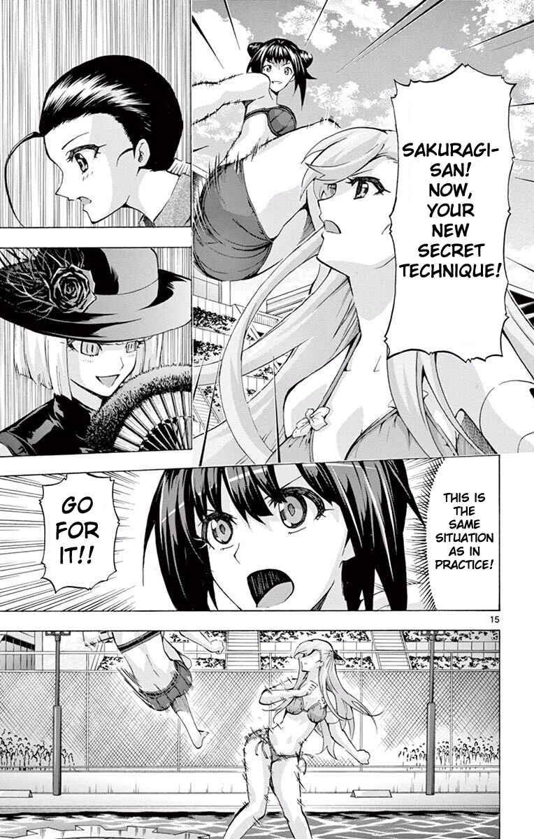 Page 15 Chapter 103 Keijo!!!!!!!!