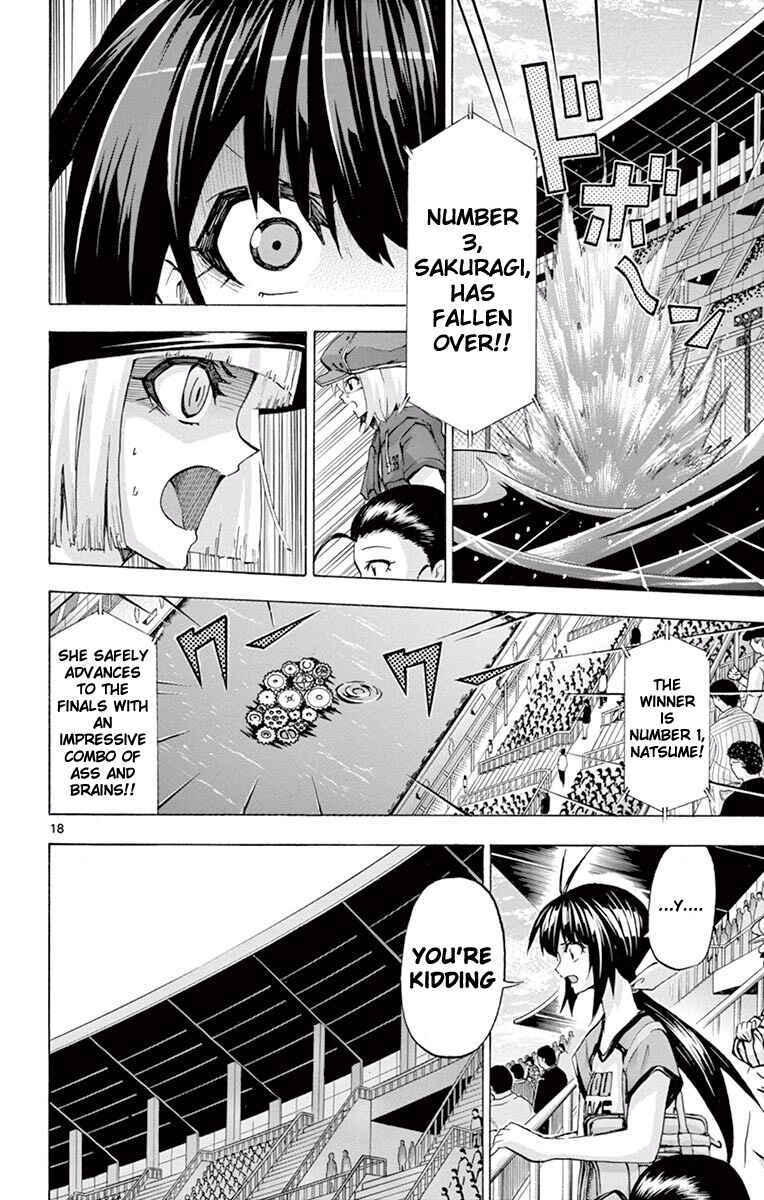 Page 17 Chapter 103 Keijo!!!!!!!!