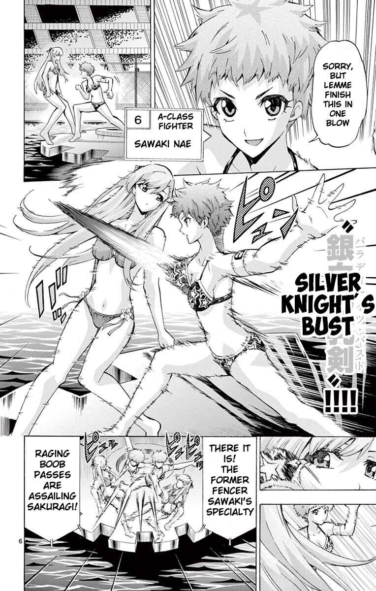 Page 6 Chapter 103 Keijo!!!!!!!!