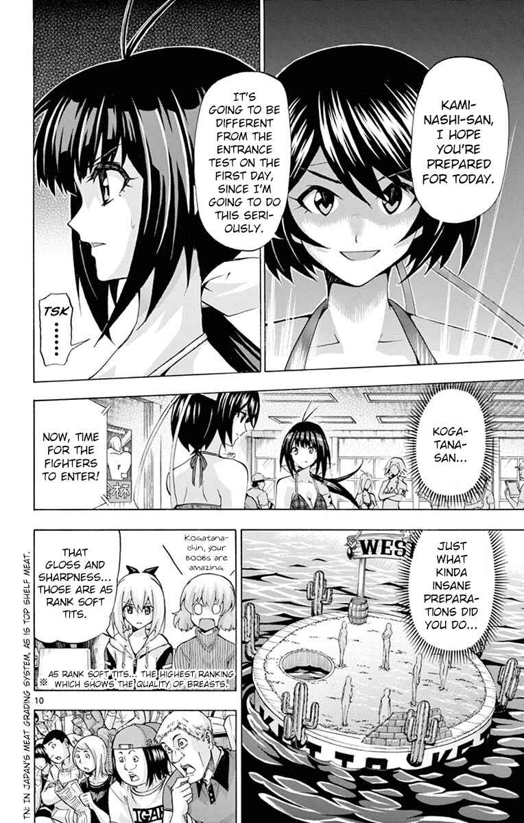 Page 10 Chapter 133 Keijo!!!!!!!!