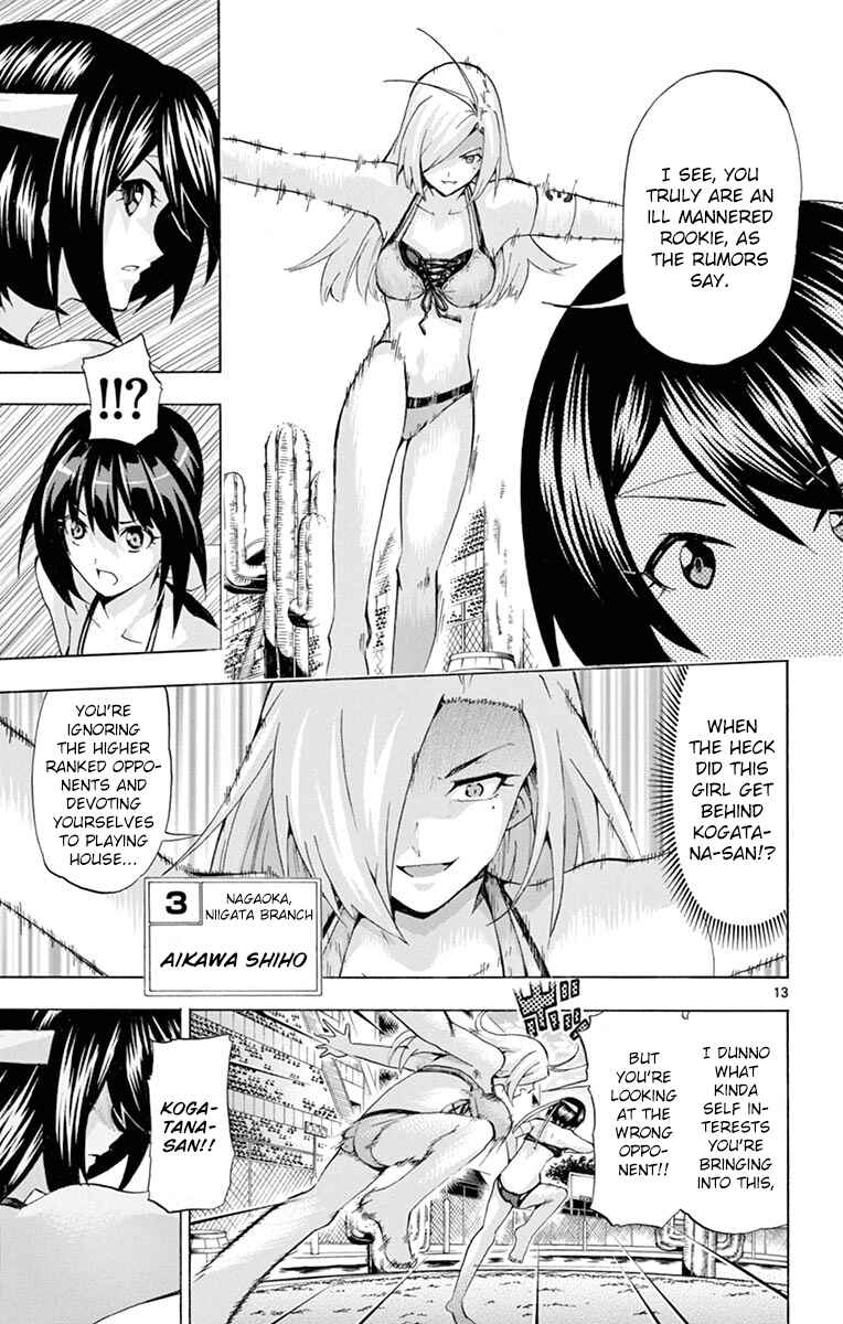 Page 13 Chapter 133 Keijo!!!!!!!!