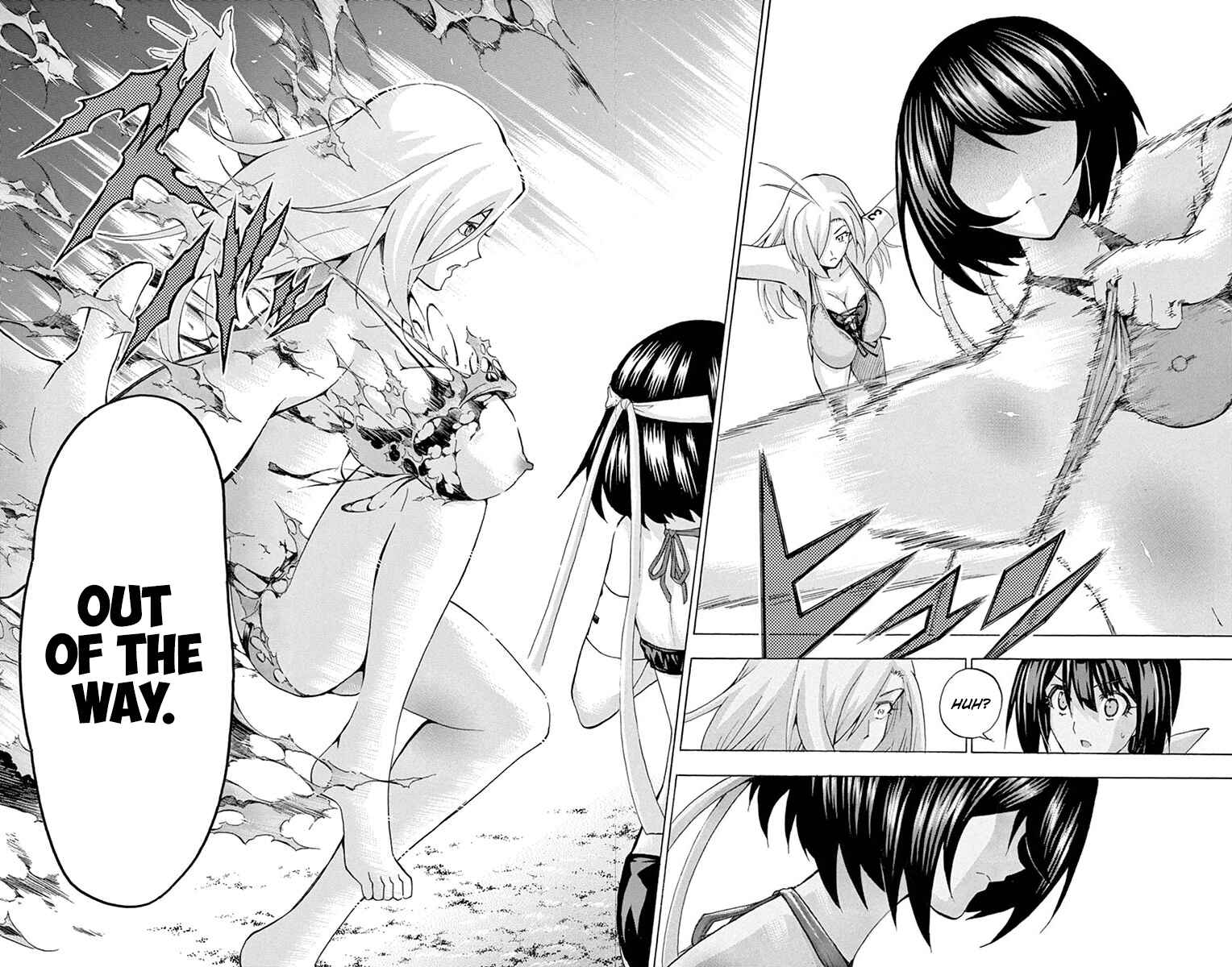 Page 14 Chapter 133 Keijo!!!!!!!!