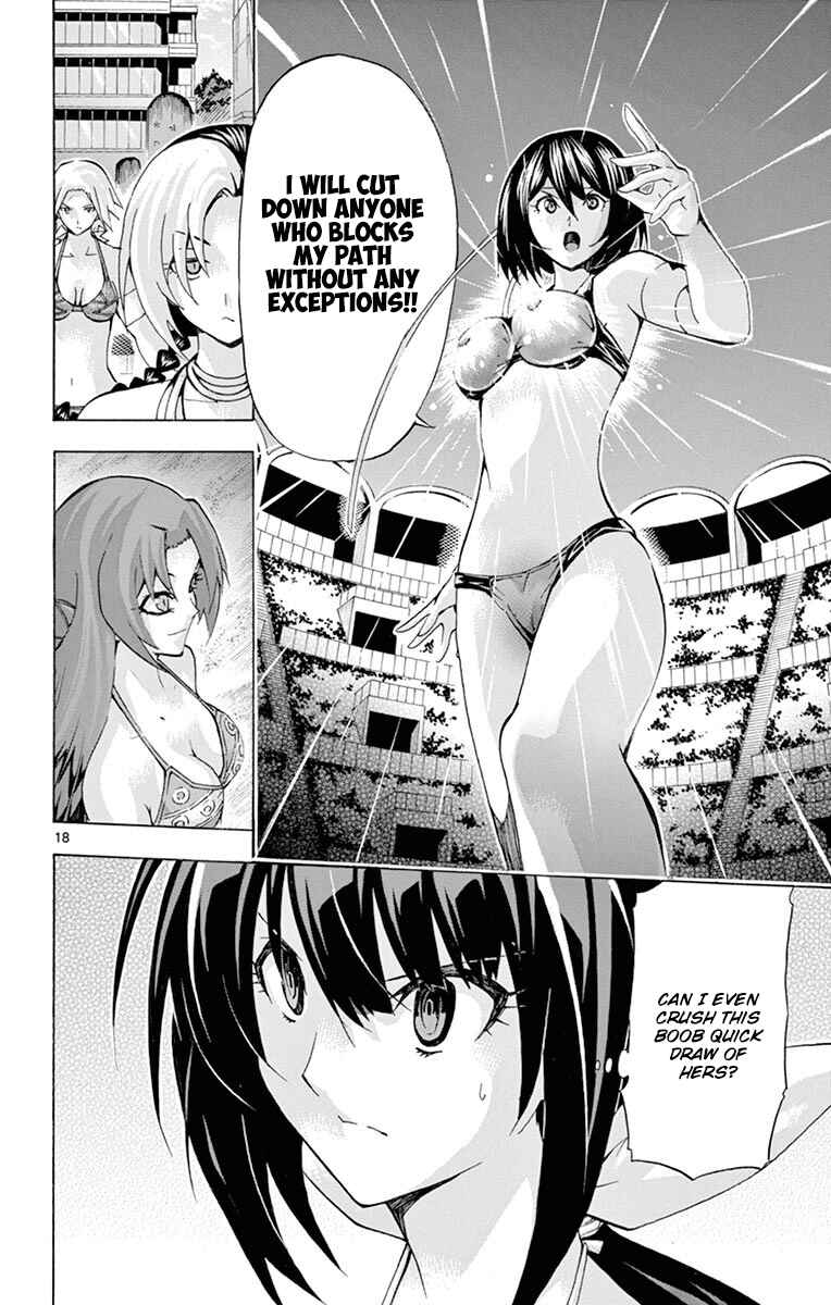 Page 17 Chapter 133 Keijo!!!!!!!!