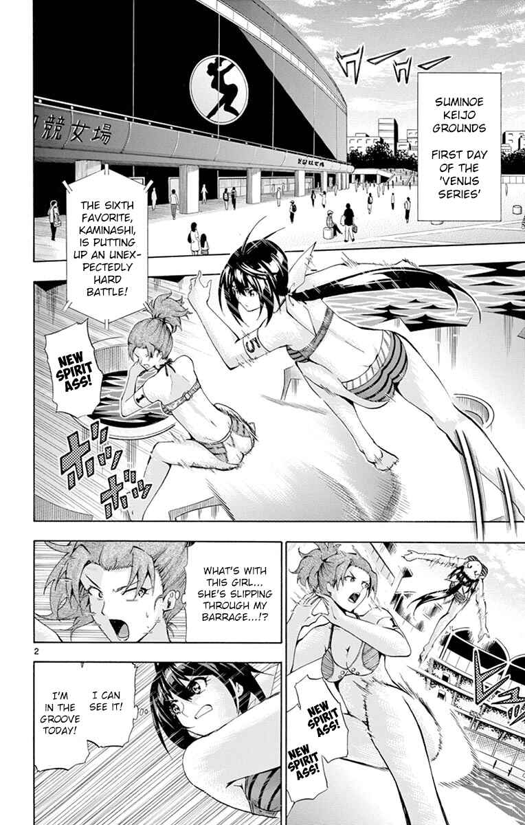 Page 2 Chapter 133 Keijo!!!!!!!!