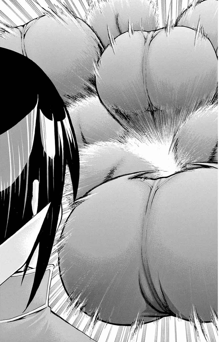 Page 12 Chapter 42 Keijo!!!!!!!!