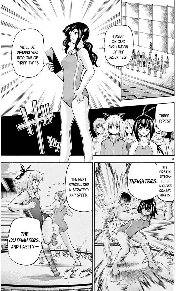 Page 3 Chapter 42 Keijo!!!!!!!!