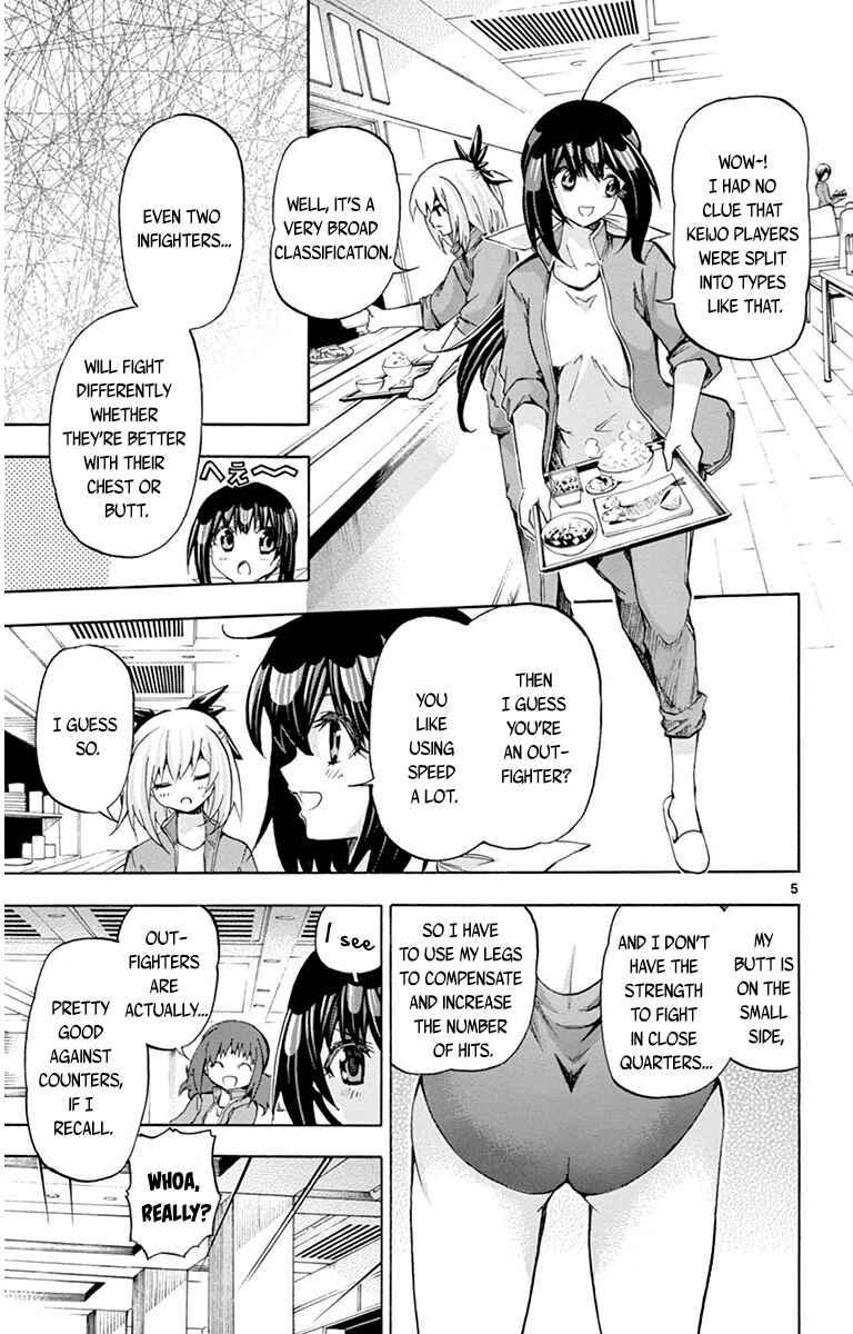 Page 5 Chapter 42 Keijo!!!!!!!!