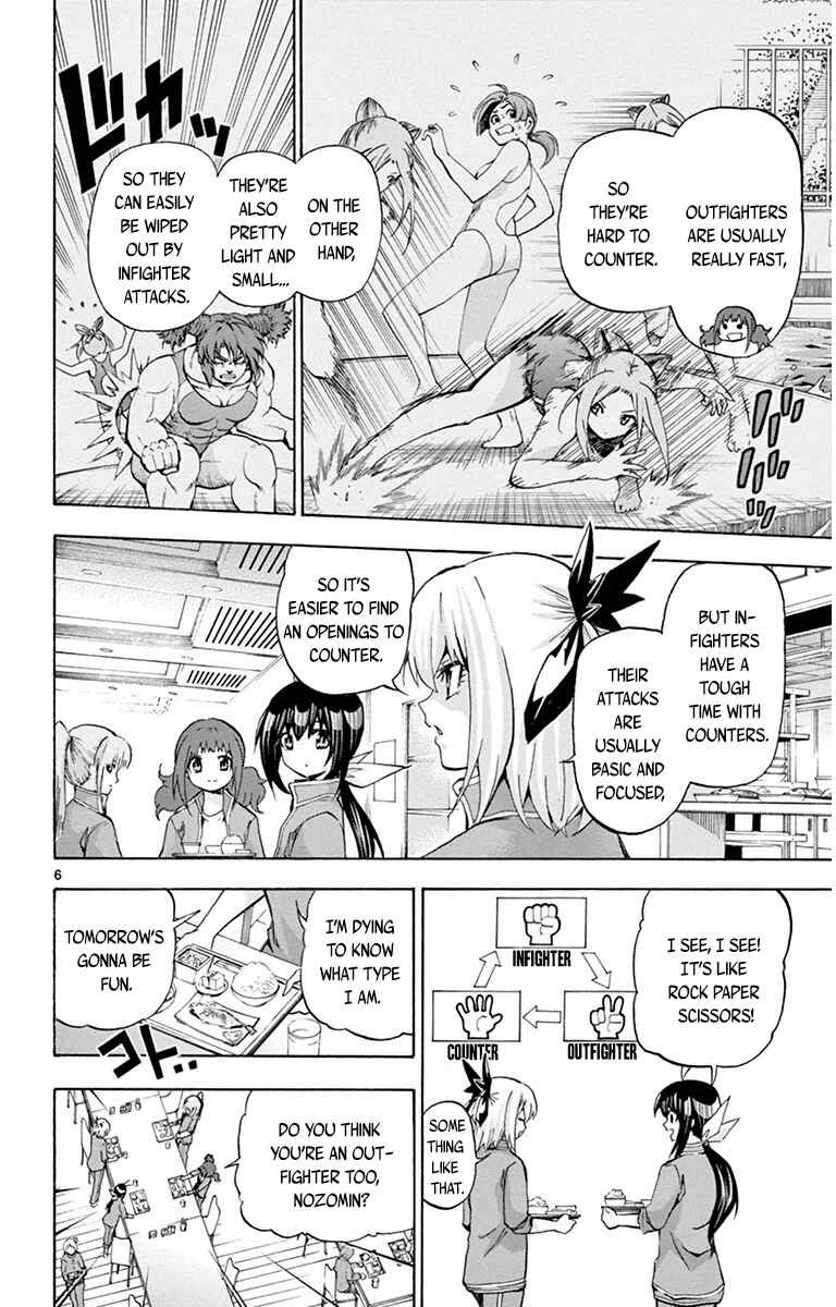 Page 6 Chapter 42 Keijo!!!!!!!!