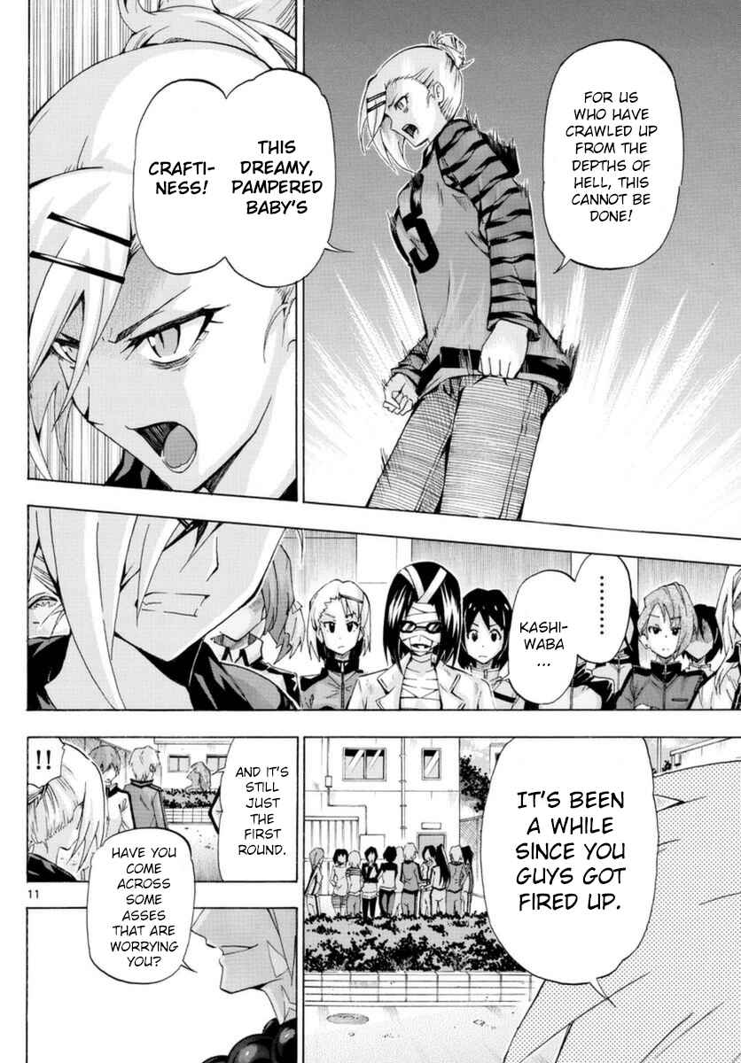 Page 11 Chapter 149 Keijo!!!!!!!!