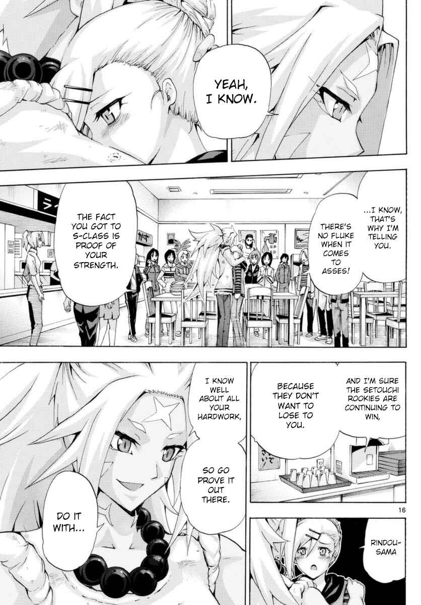 Page 16 Chapter 149 Keijo!!!!!!!!