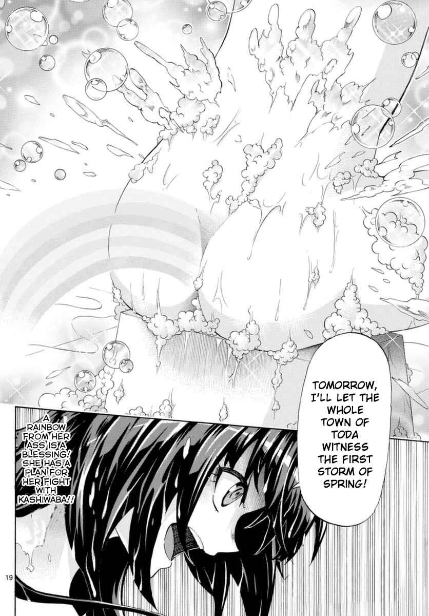 Page 19 Chapter 149 Keijo!!!!!!!!