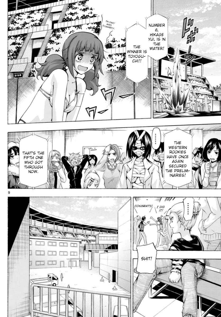 Page 9 Chapter 149 Keijo!!!!!!!!