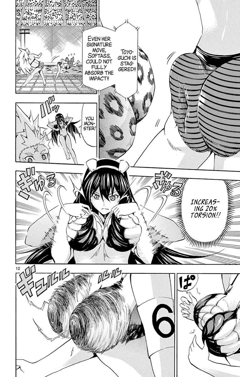 Page 12 Chapter 170 Keijo!!!!!!!!