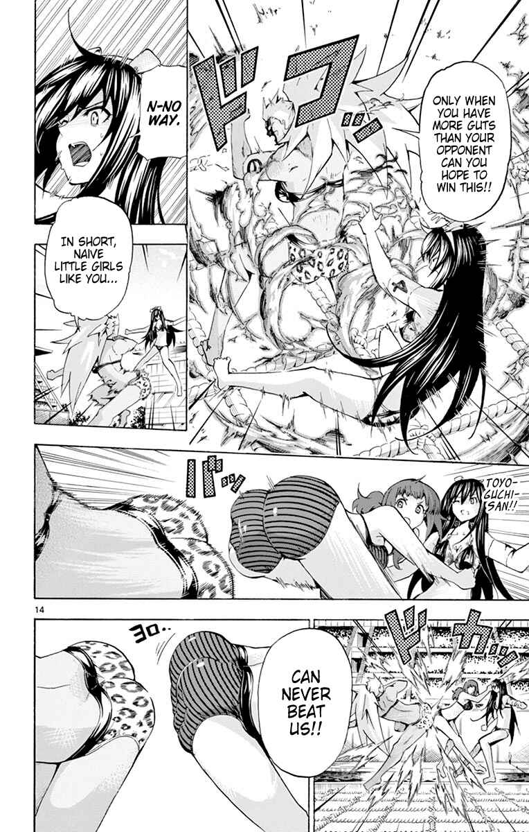 Page 14 Chapter 170 Keijo!!!!!!!!