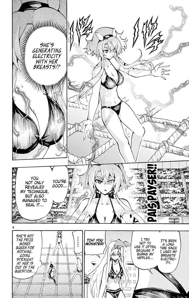 Page 4 Chapter 170 Keijo!!!!!!!!