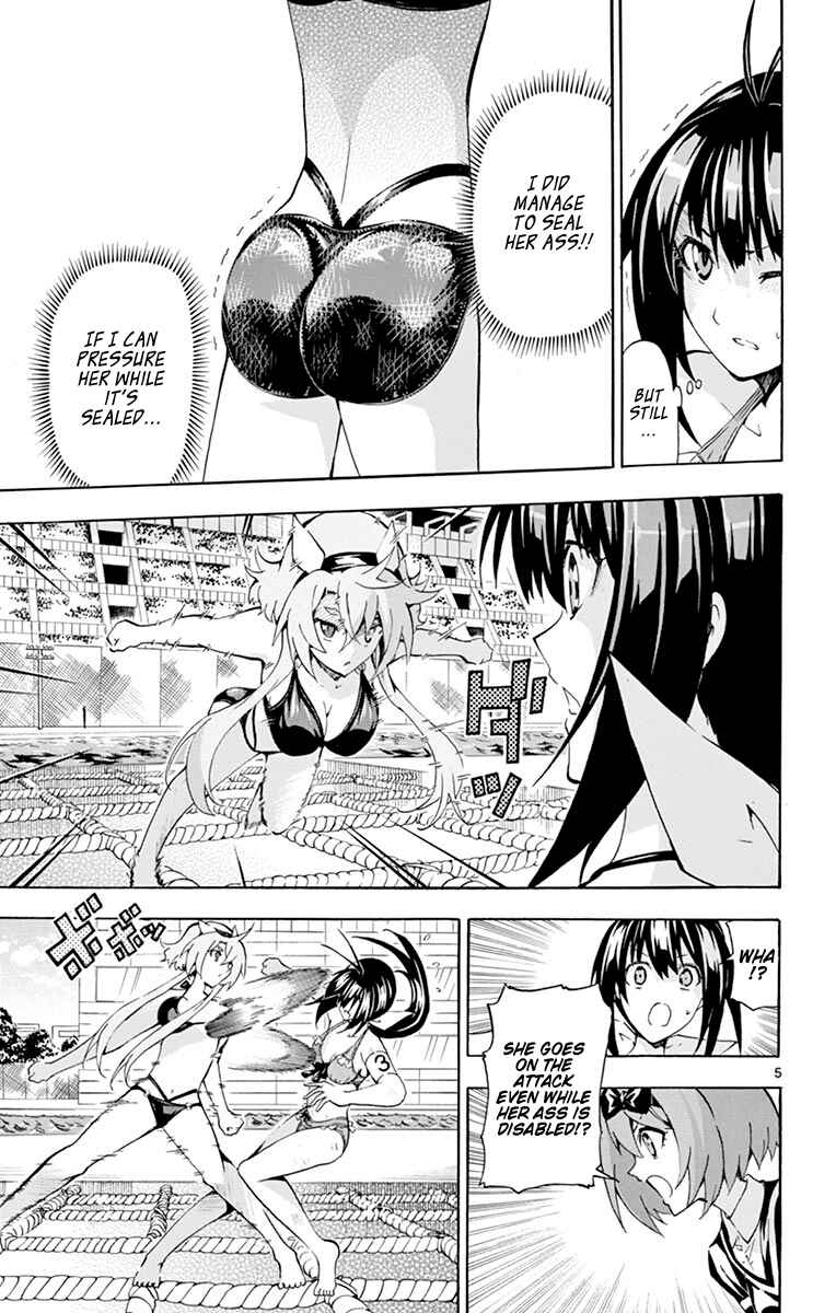 Page 5 Chapter 170 Keijo!!!!!!!!