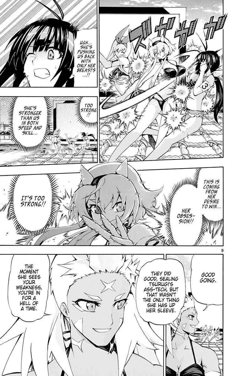 Page 9 Chapter 170 Keijo!!!!!!!!