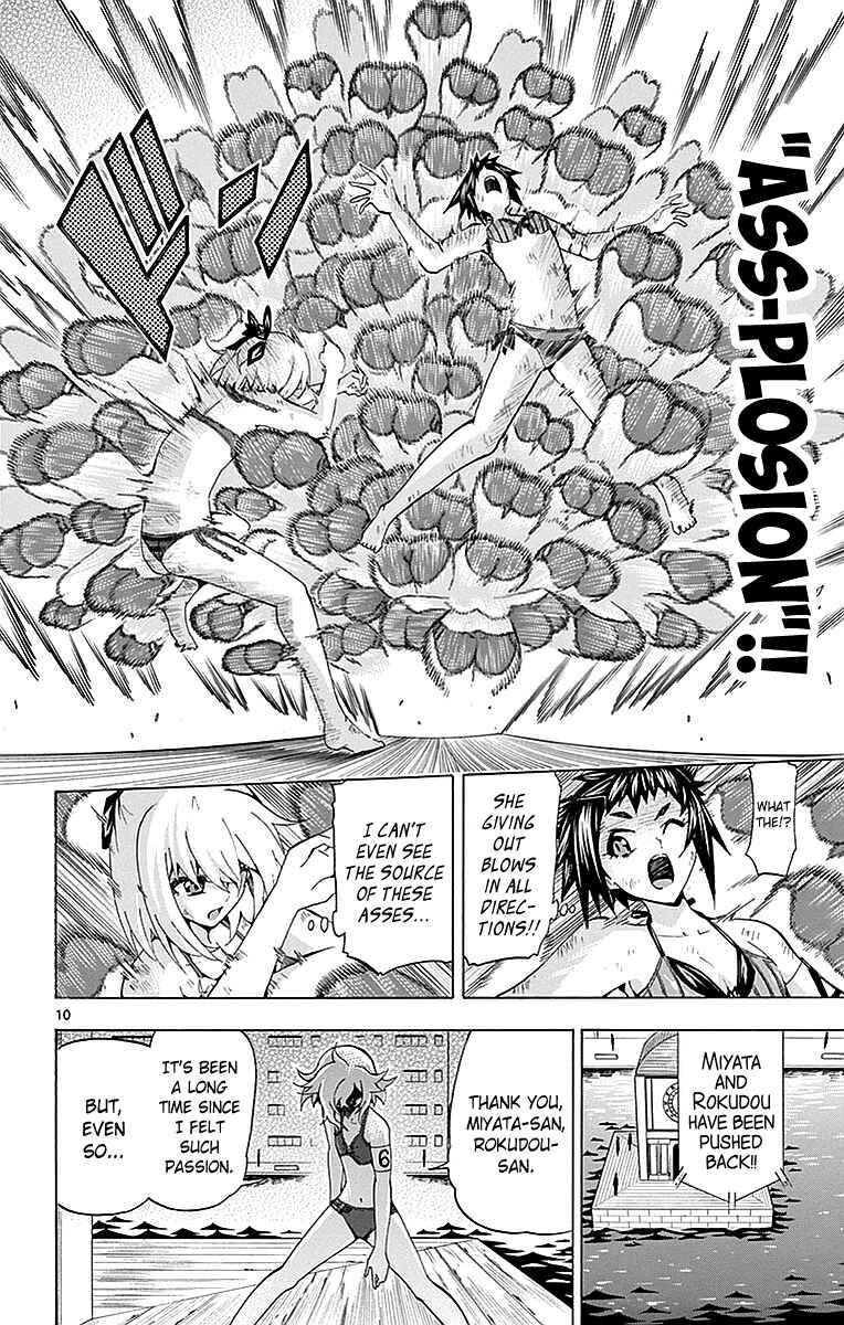 Page 10 Chapter 159 Keijo!!!!!!!!