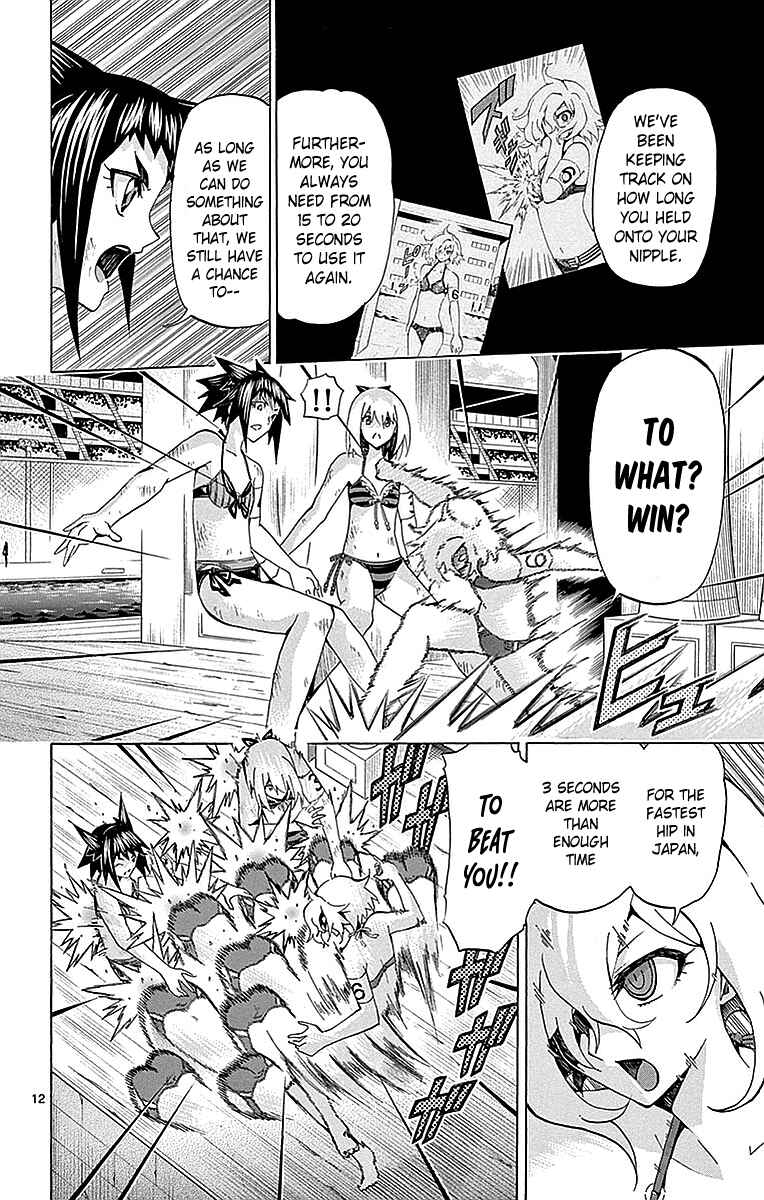 Page 12 Chapter 159 Keijo!!!!!!!!