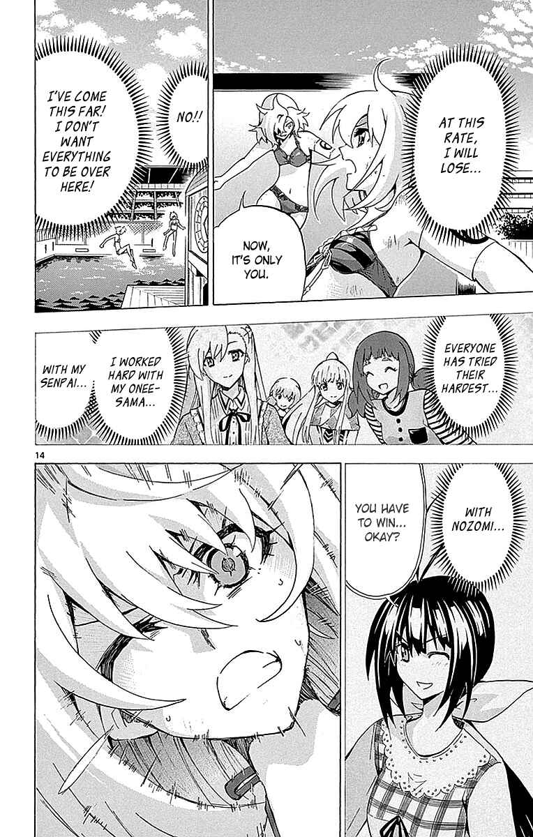 Page 14 Chapter 159 Keijo!!!!!!!!