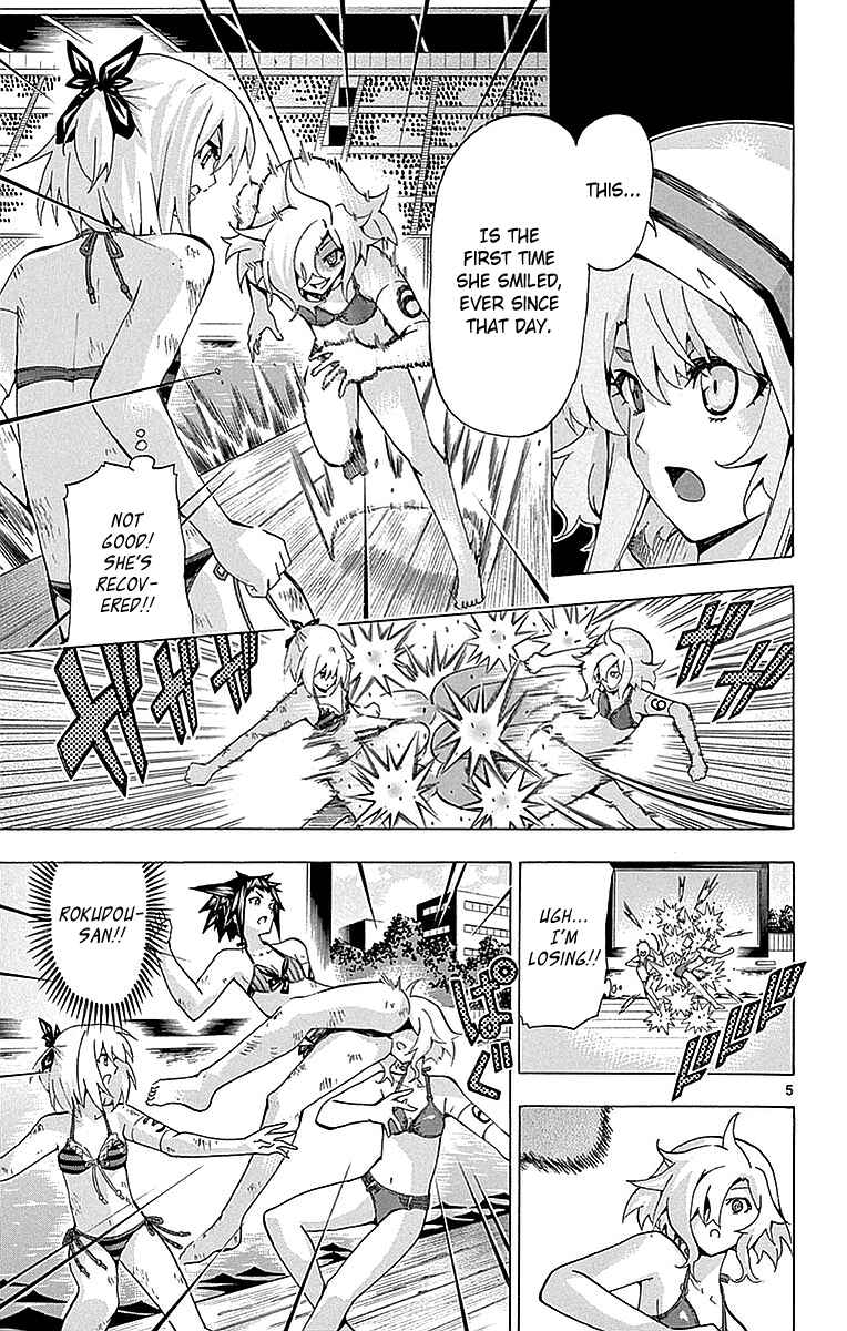Page 5 Chapter 159 Keijo!!!!!!!!