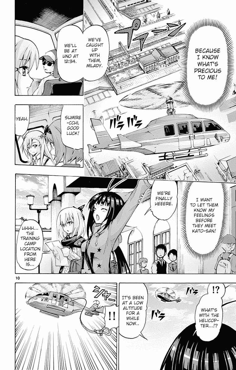 Page 10 Chapter 145 Keijo!!!!!!!!