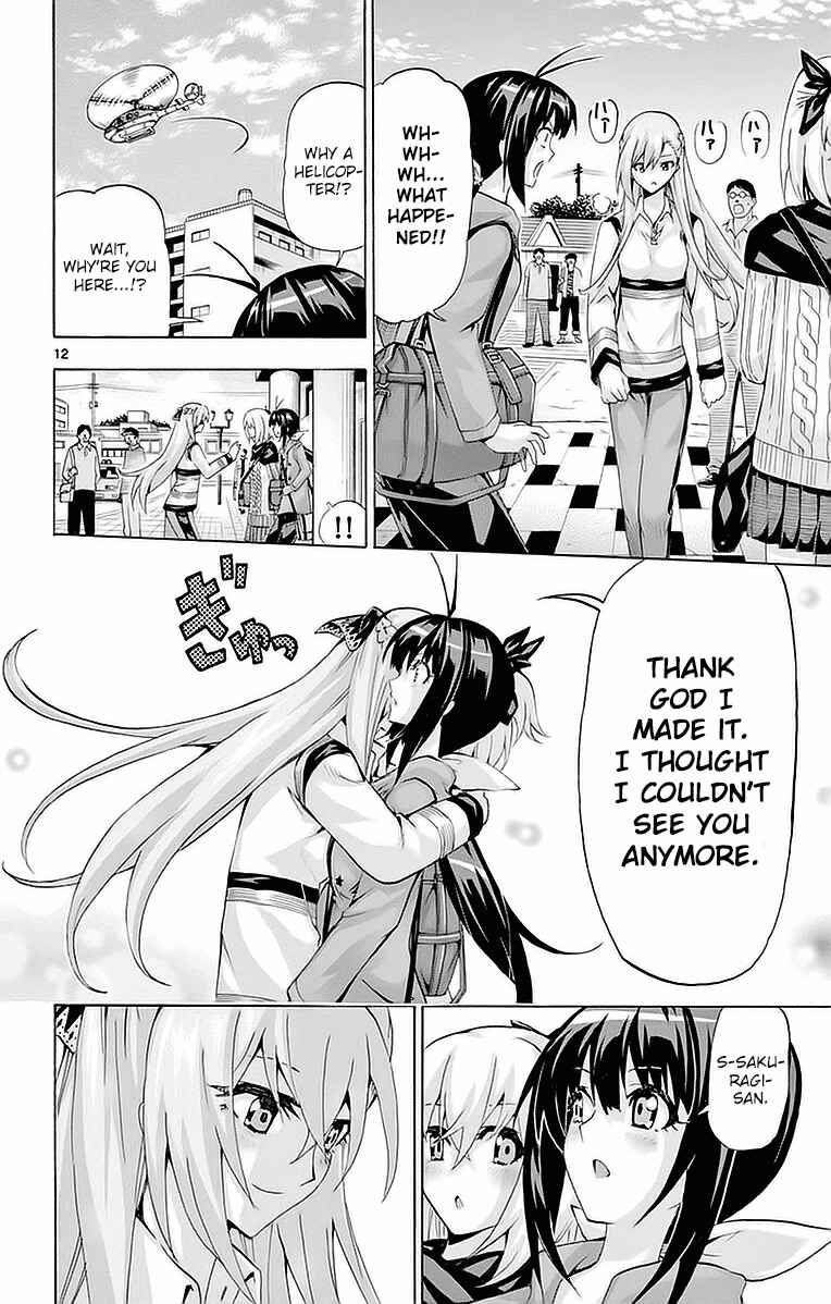 Page 12 Chapter 145 Keijo!!!!!!!!