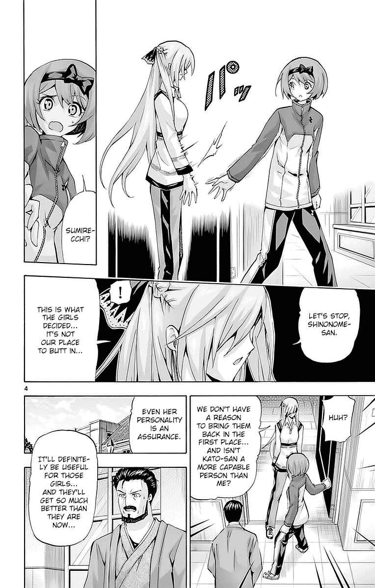 Page 4 Chapter 145 Keijo!!!!!!!!