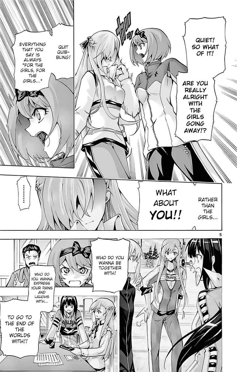 Page 5 Chapter 145 Keijo!!!!!!!!