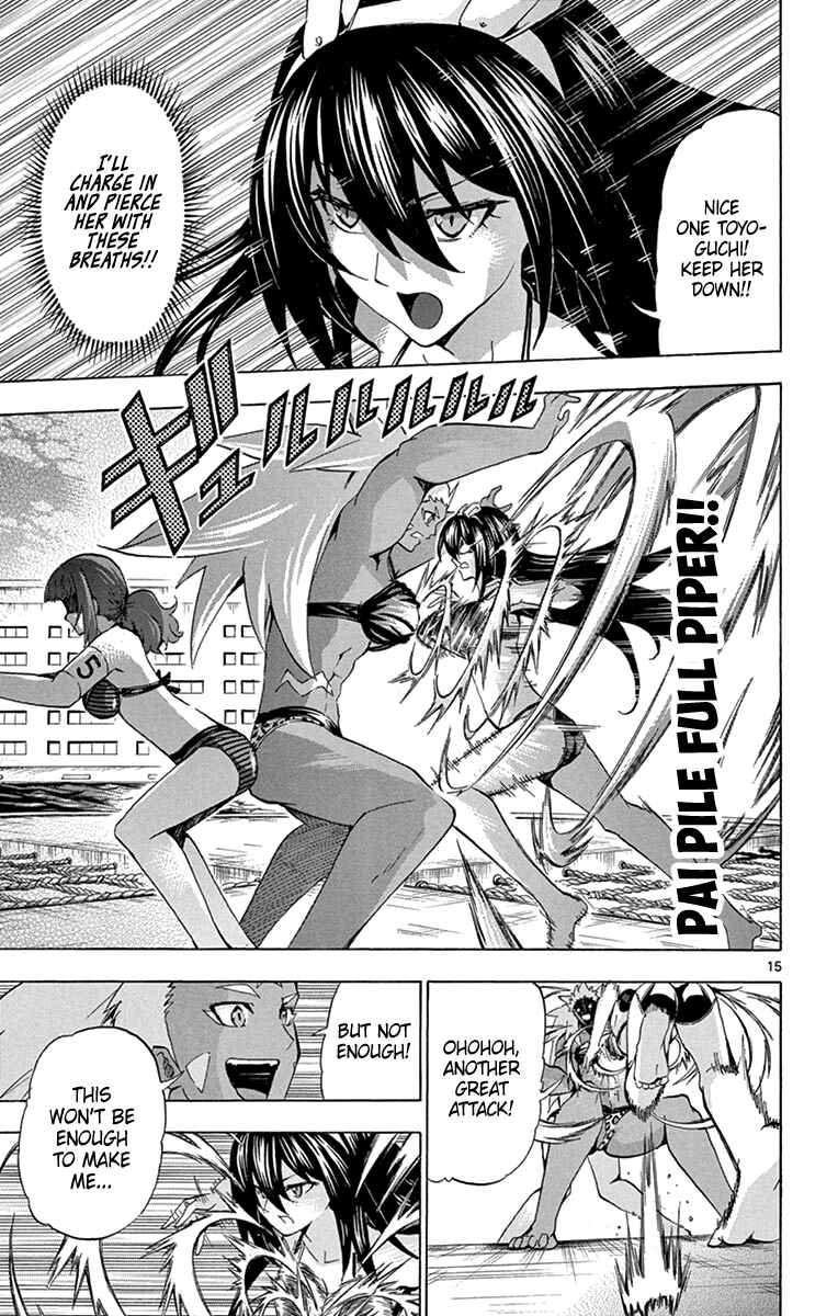 Page 15 Chapter 172 Keijo!!!!!!!!