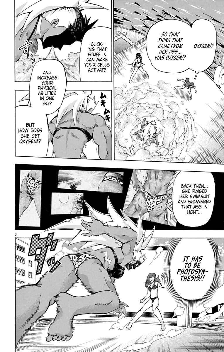 Page 6 Chapter 172 Keijo!!!!!!!!
