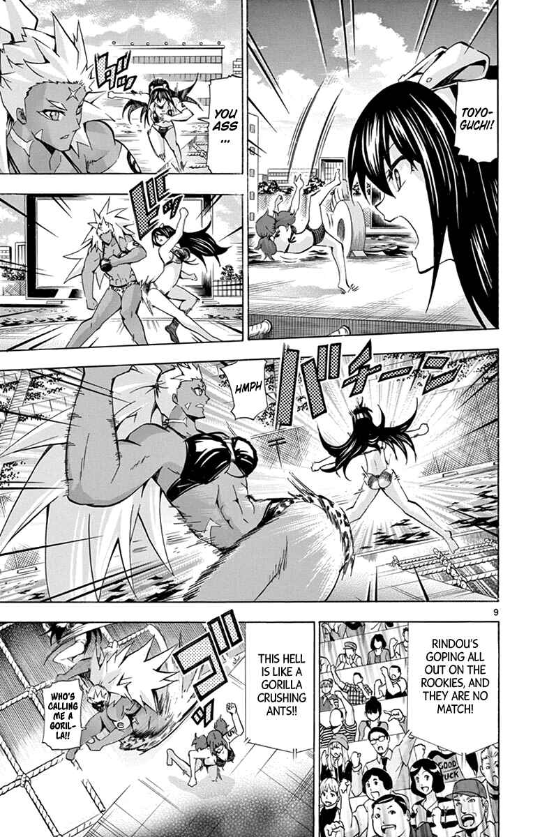 Page 9 Chapter 172 Keijo!!!!!!!!