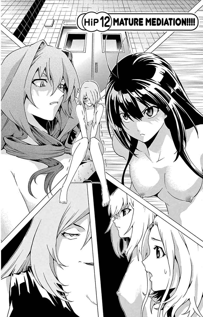 Page 1 Chapter 12 Keijo!!!!!!!!