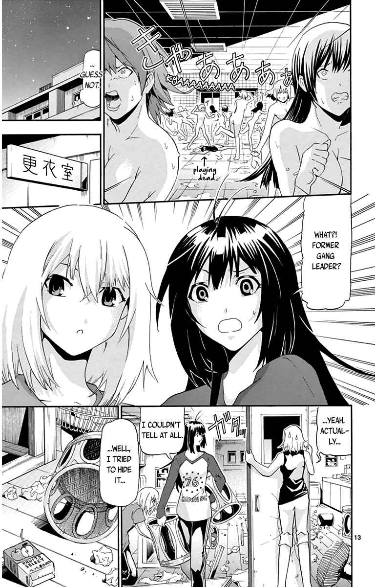 Page 12 Chapter 12 Keijo!!!!!!!!