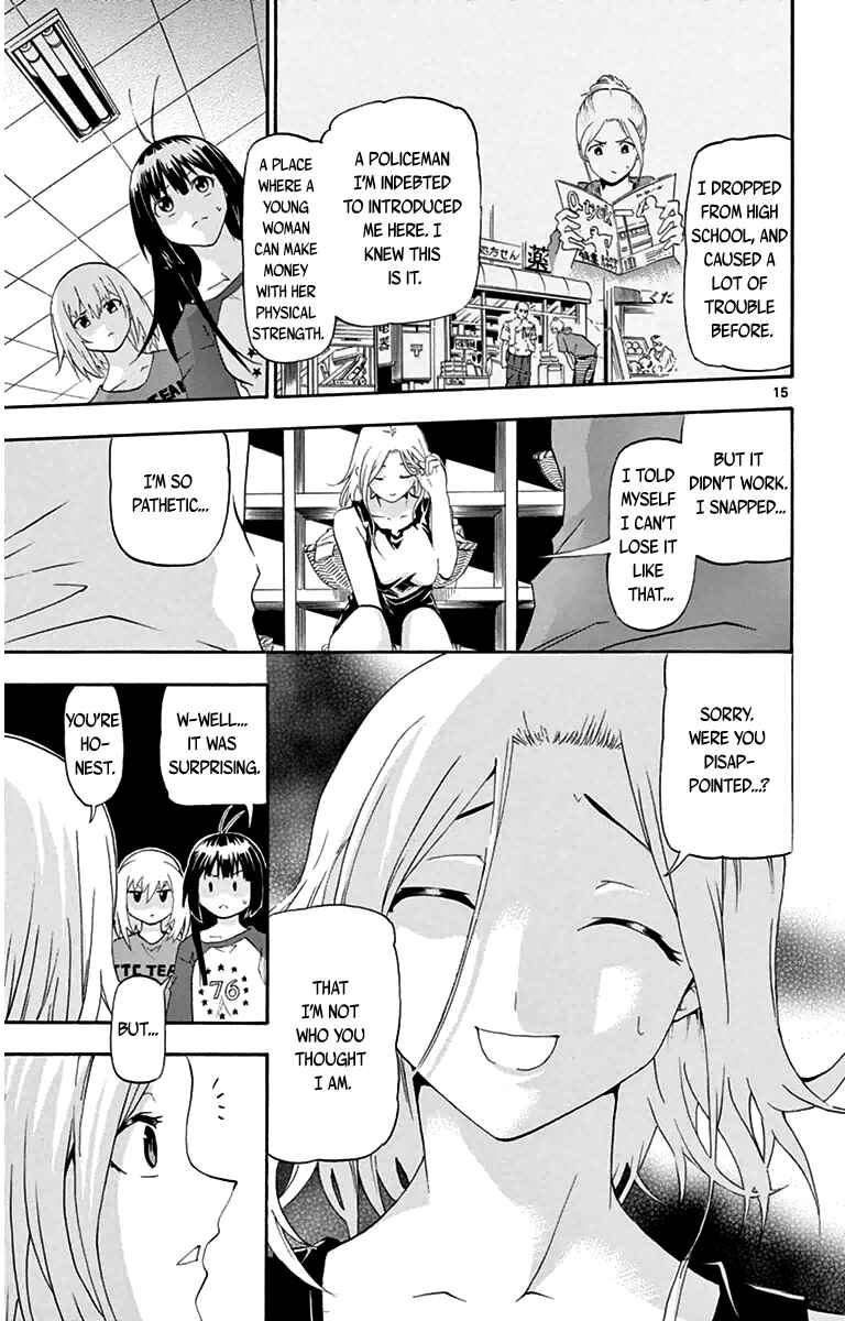 Page 14 Chapter 12 Keijo!!!!!!!!