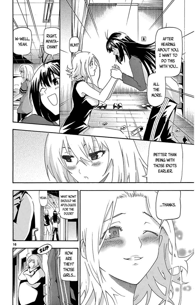 Page 15 Chapter 12 Keijo!!!!!!!!