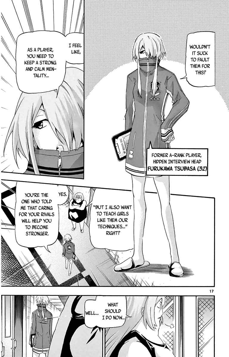 Page 16 Chapter 12 Keijo!!!!!!!!