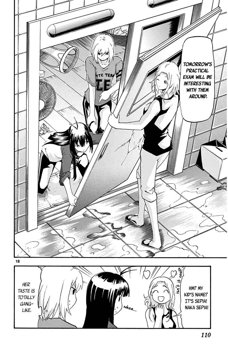 Page 17 Chapter 12 Keijo!!!!!!!!