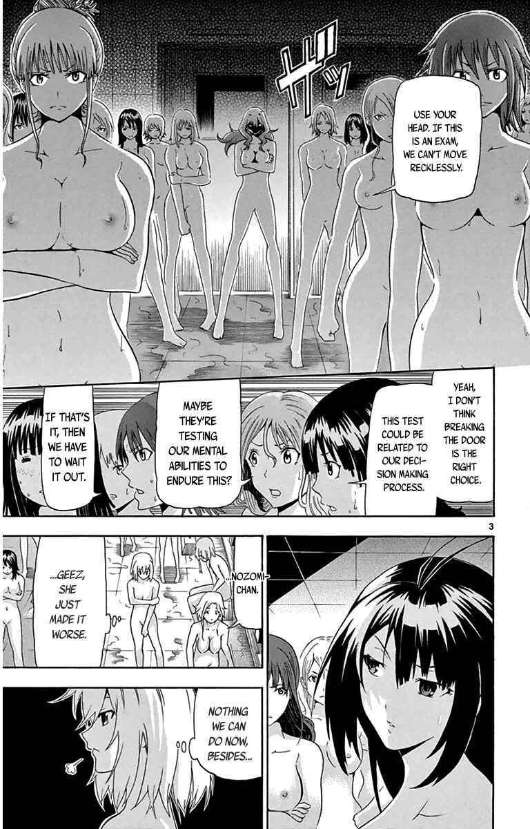Page 3 Chapter 12 Keijo!!!!!!!!